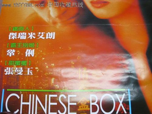 日本爱知新城大谷大学文凭毕业证买个多少钱